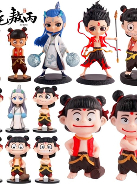 哪吒敖丙蛋糕装饰摆件我命由我不由天男孩男生儿童生日烘焙插件