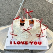 2.14情人节iloveyou亚克力蛋糕装 饰西服格子小熊蜡烛情侣表白装 扮