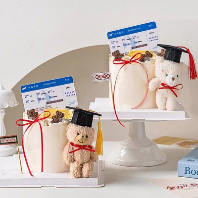 学士帽毛绒小熊蛋糕装饰摆件