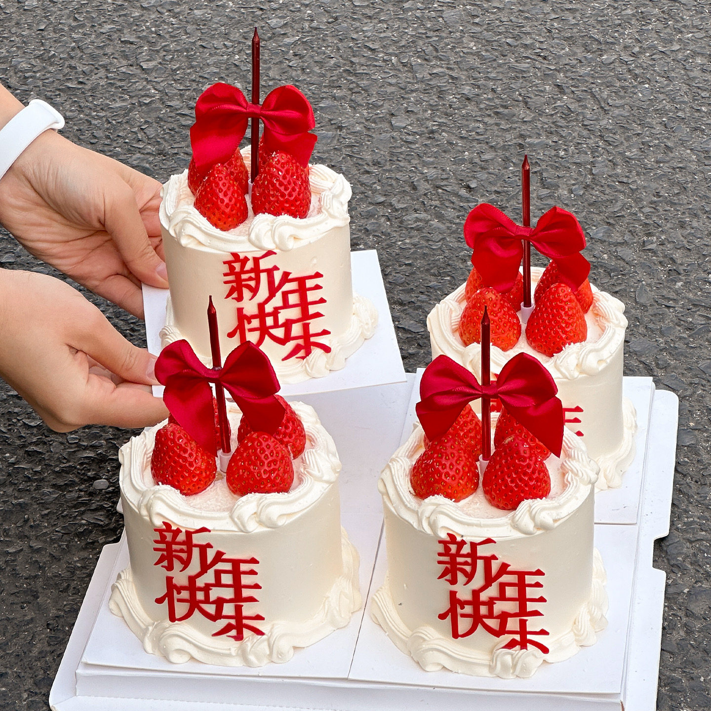 2026新年快乐亚克力蛋糕装饰摆件元旦春节跨年派对红色蝴蝶结插件,节庆用品/礼品,节日装扮用品,淘宝优惠券,粉丝福利购,淘宝优惠卷