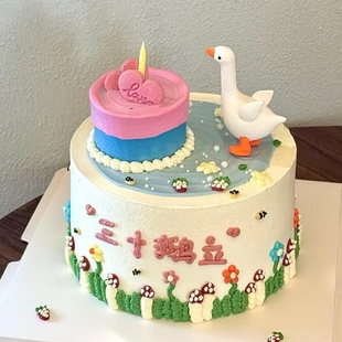 网红三十鹅立蛋糕装饰小天鹅摆件男神男士生日快乐甜品烘焙装扮