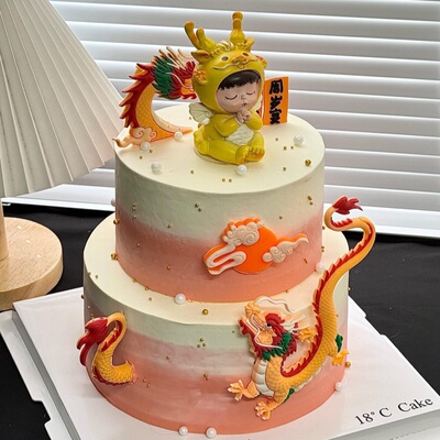 新中式国风龙宝宝蛋糕装饰摆件