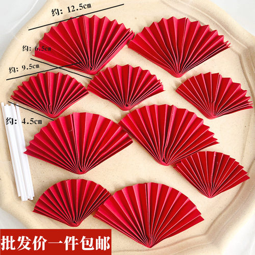 大红色半圆形梅花祝寿蛋糕装饰