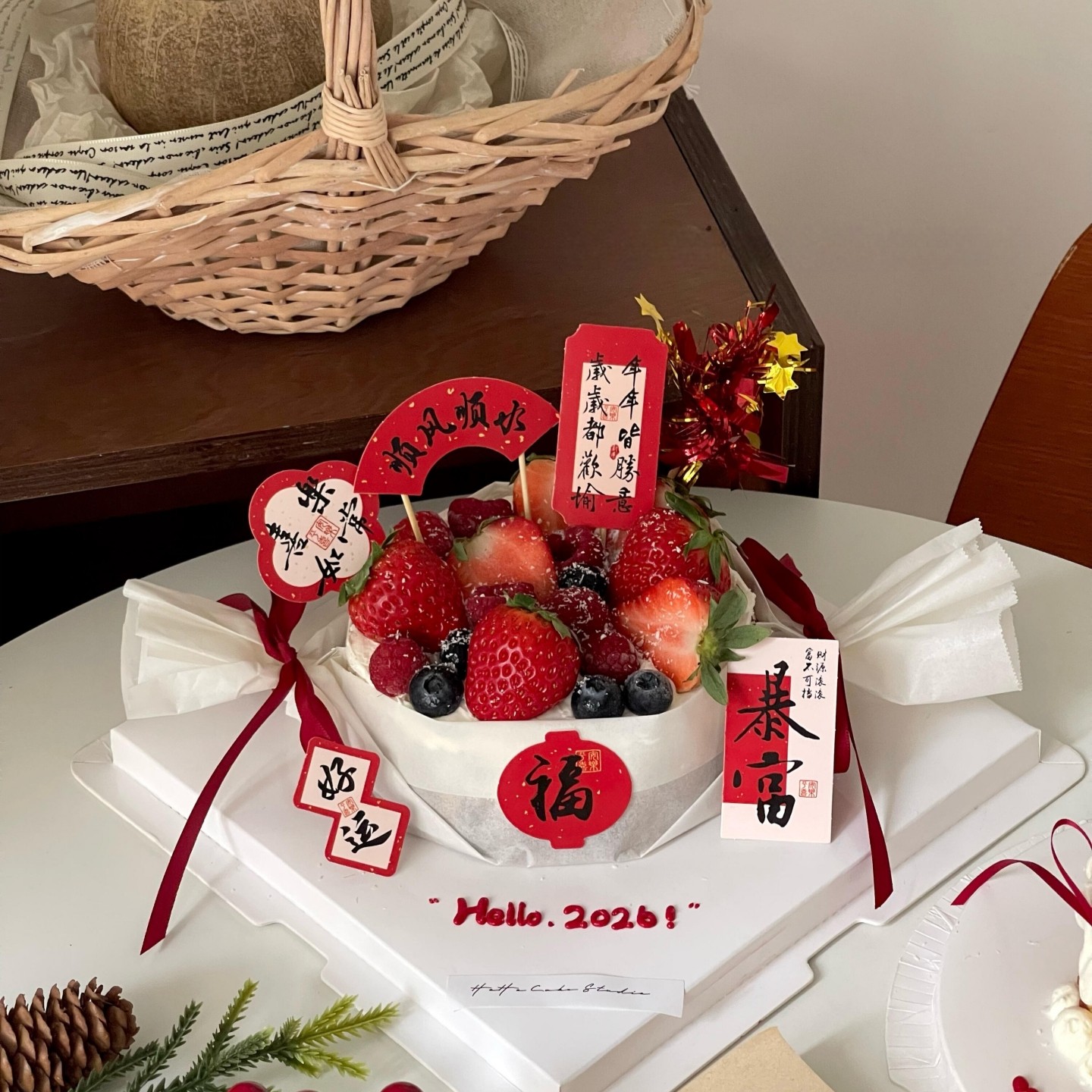 2026网红新年顺风顺水祝福语蛋糕装饰插牌除夕夜元旦烘焙甜品插件,节庆用品/礼品,节日装扮用品,淘宝优惠券,粉丝福利购,淘宝优惠卷