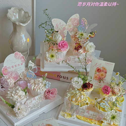2026母亲节蛋糕装饰插卡