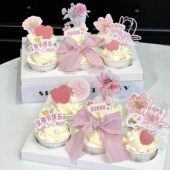 38女神节快乐纸杯蛋糕装 饰插牌三八节背影女王印刷亚克力烘焙插件