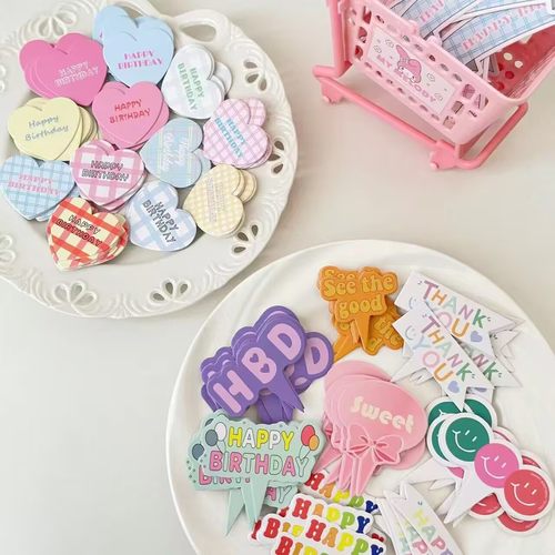 爱心格子花纹彩色小旗子韩系ins风蛋糕装饰插件生日快乐横幅插牌