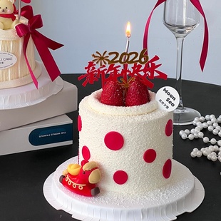 2026新年快乐亚克力蛋糕装饰插件可爱元宝小马摆件跨年烘焙装扮