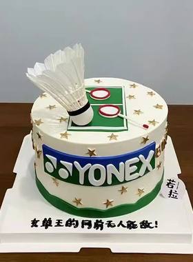 羽毛球乒乓球蛋糕装饰摆件运动主题体育爱好者生日派对甜品插件