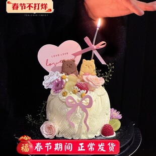 2.14情人节蛋糕装饰熊兔饼干摆件蝴蝶结爱心卡片情侣表白插件插牌