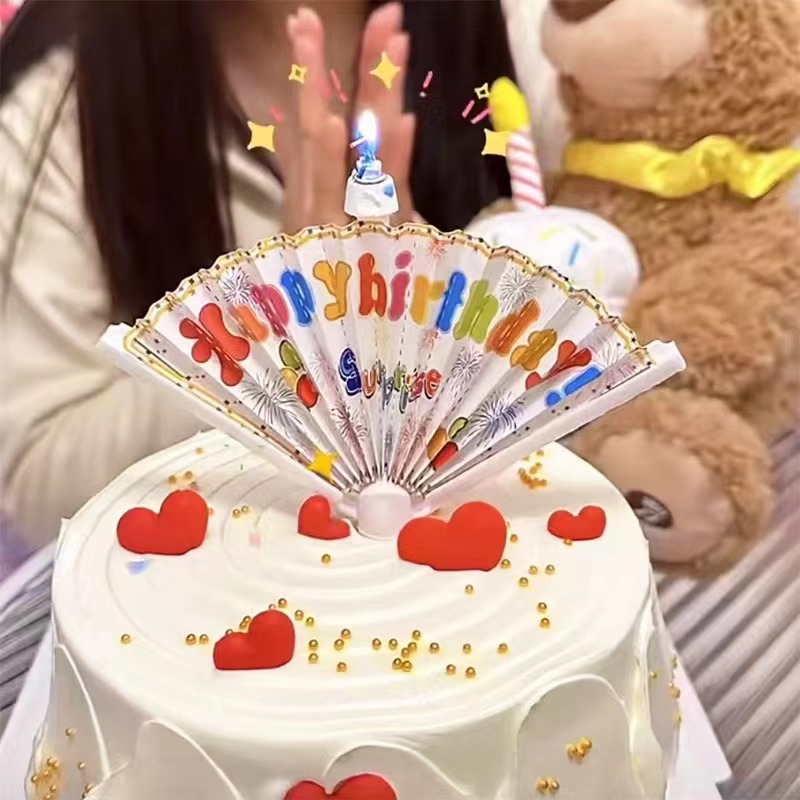 网红扇形惊喜横幅蜡烛蛋糕装饰创意搞怪气氛派对儿童仙女生日装扮