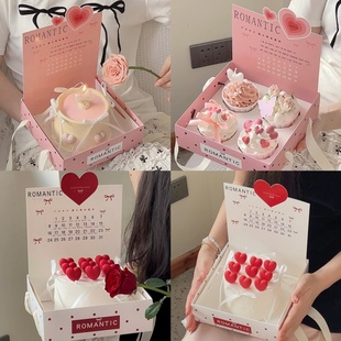 2.14情人节蛋糕盒包装纸杯盒装饰配件情侣告白表白爱心手提盒装扮