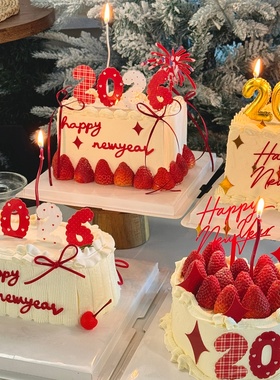 2026新年除夕红色星星亚克力蛋糕装饰元旦跨年夜数字蜡烛烘焙装扮