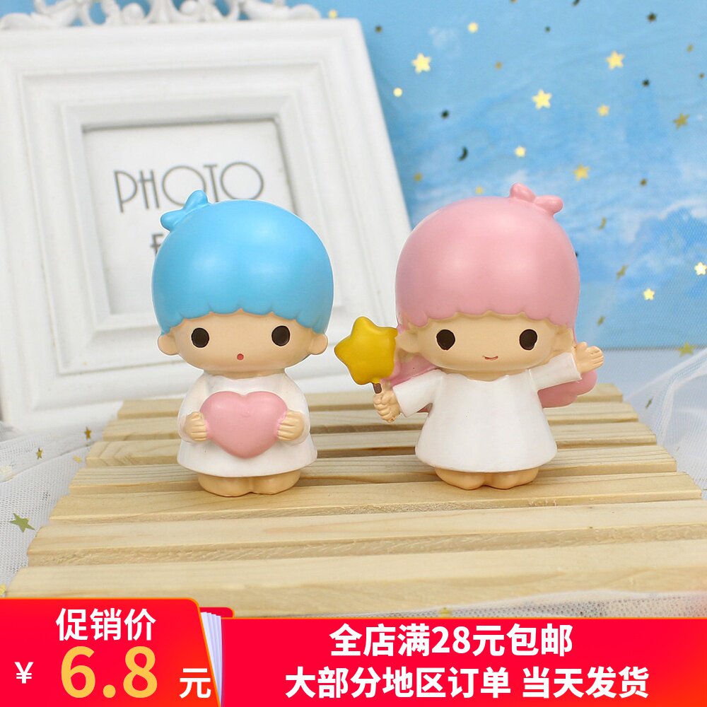 baking birthday Cake decorate Q version Angel Doll Decoration Gemini Decoration Dress up star boy Little Girlin the Festive supplies/Gift , Dress supplies  category - from Buy2taobao.com to provide professional Taobao agent buy service
