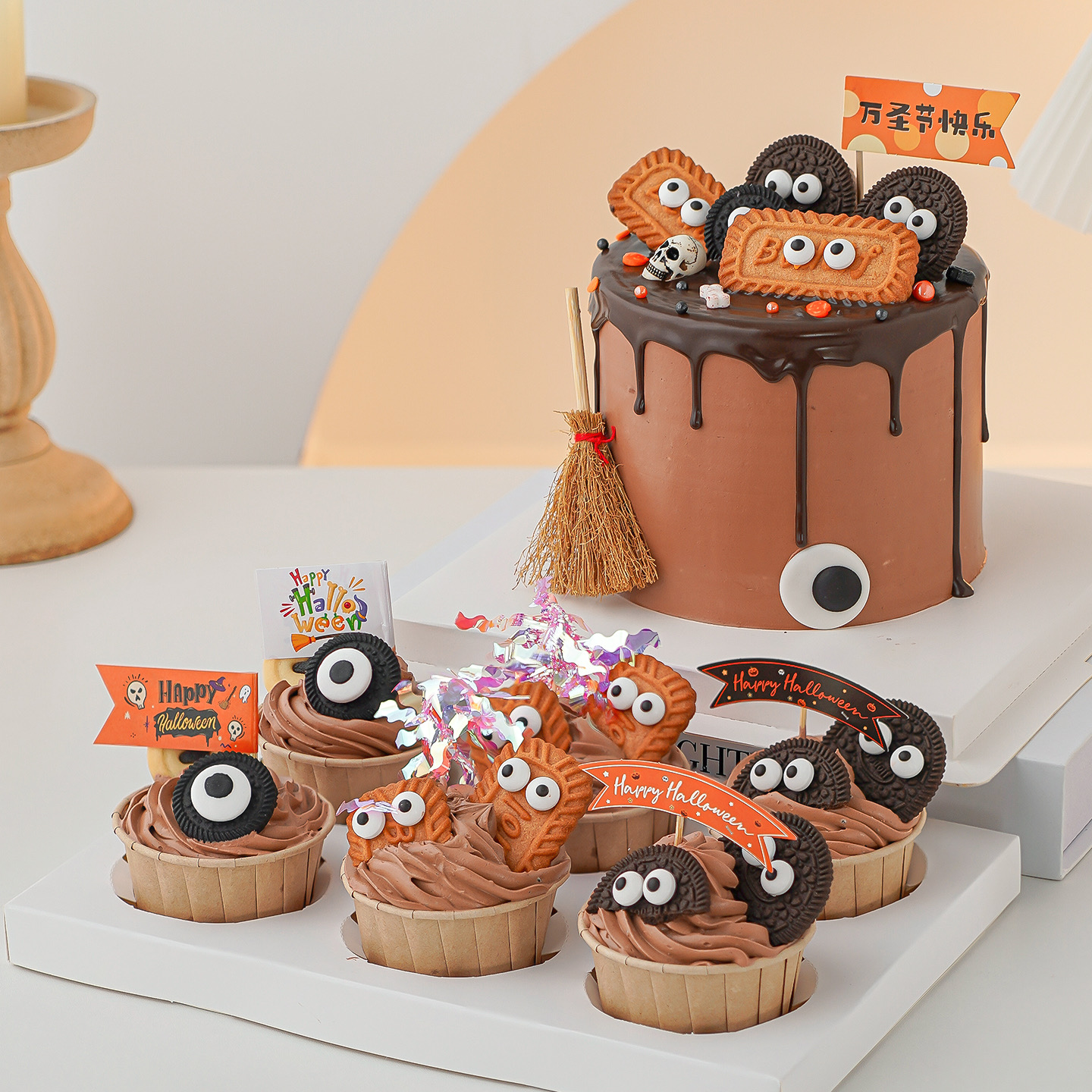 2025万圣节纸杯蛋糕装饰搞怪大小眼睛糖珠狂欢夜派对骷髅头摆件