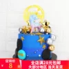 Товары от 微果烘焙用品店