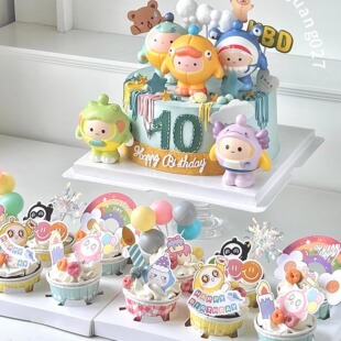 网红爆款蛋仔小熊盲盒主题蛋糕装饰烘焙摆件可爱儿童男孩生日插件