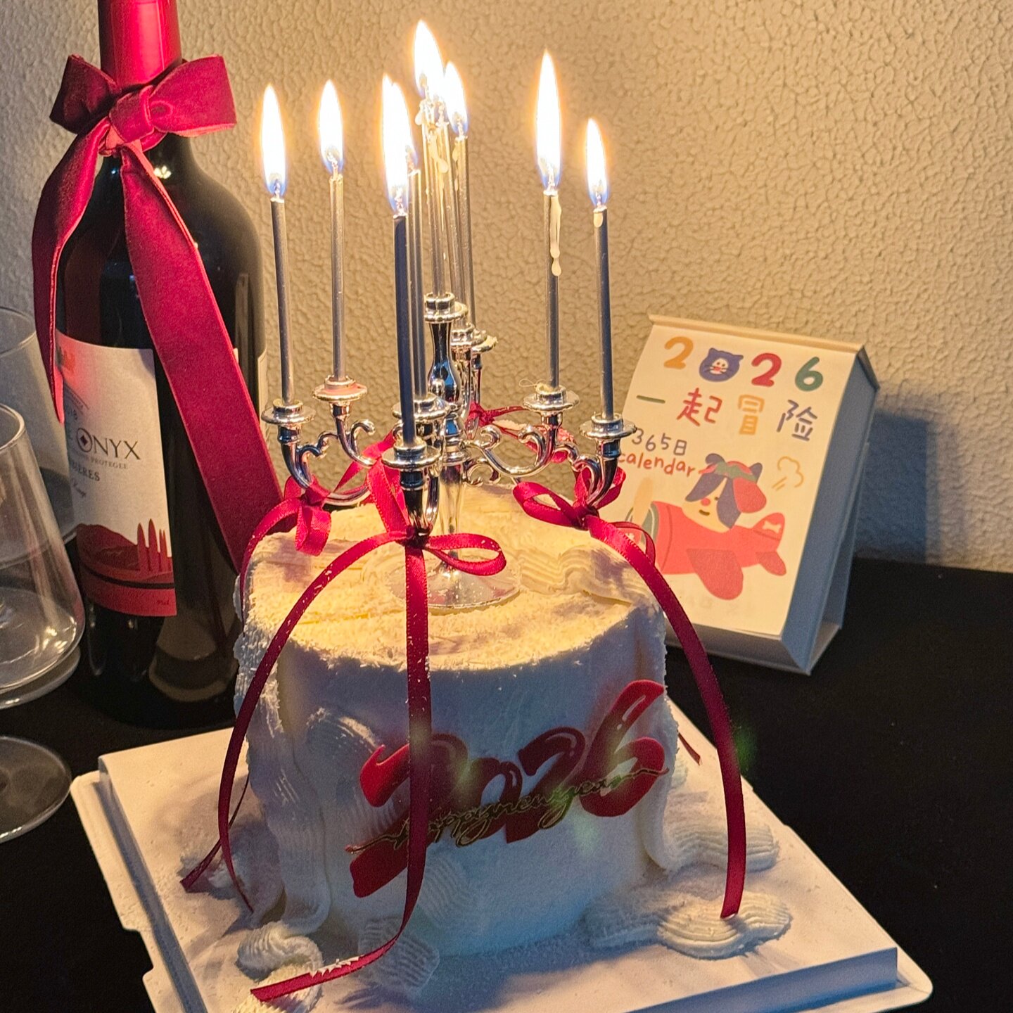 网红跨年烛台蛋糕装饰摆件2026新年快乐亚克力插牌马年装扮插件,节庆用品/礼品,节日装扮用品,淘宝优惠券,粉丝福利购,淘宝优惠卷