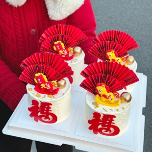 2026新年卡通小马蛋糕装饰摆件福马亚克力春节元旦跨年烘焙装扮