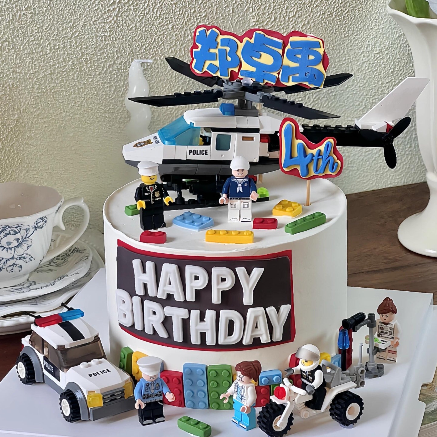 乐高积木人偶蛋糕装饰积木直升飞机警车小男孩男生生日甜品装扮