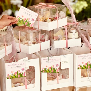 3.8女神节四宫格蛋糕盒包装 饰三八妇女节4寸甜品盒手提盒 盒蛋糕装