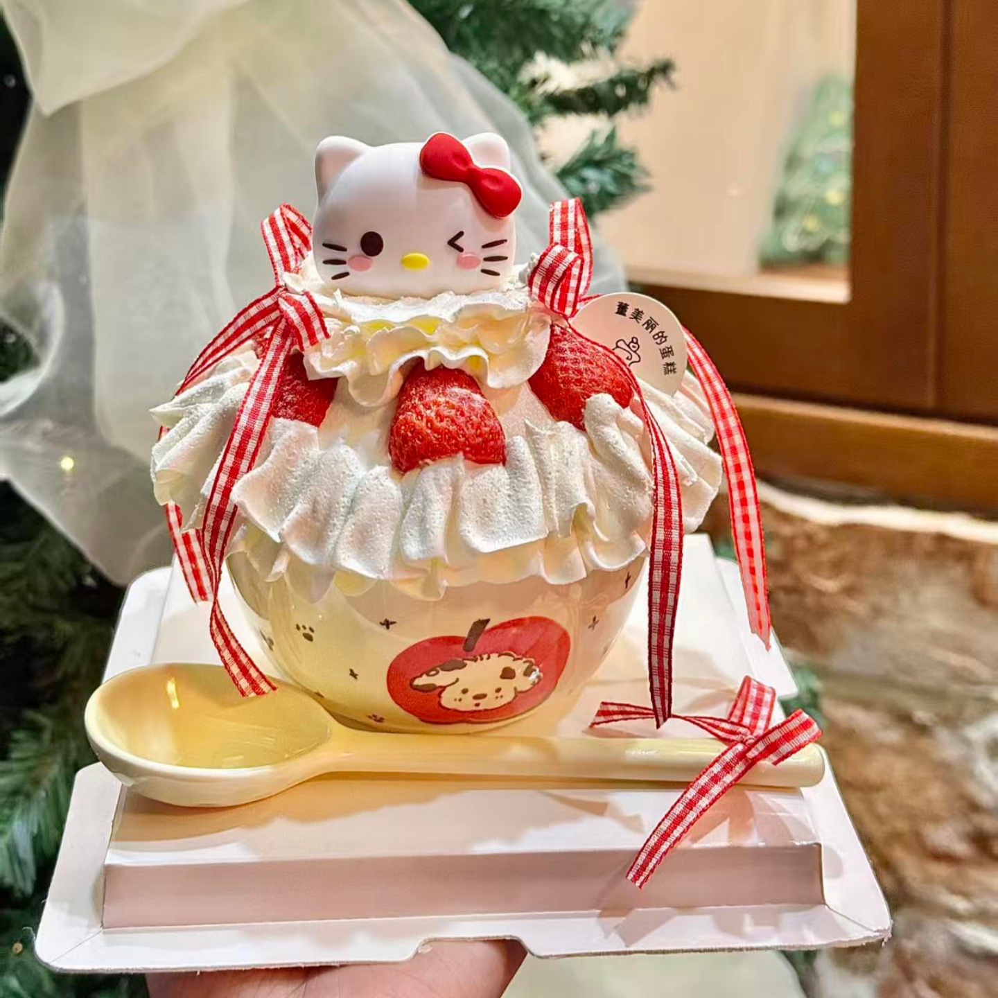 2026圣诞节新年苹果小狗草莓碗蛋糕装饰kt猫草莓蛋糕碗网红抱抱碗