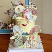 扮摆件 饰插件儿童周岁礼蝴蝶兰生日甜品装 网红新中式 龙宝宝蛋糕装