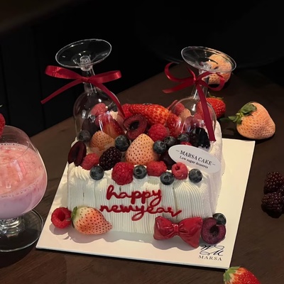 2026新年快乐碰杯酒杯蛋糕装饰高脚杯红酒杯网红跨年除夕甜品装扮