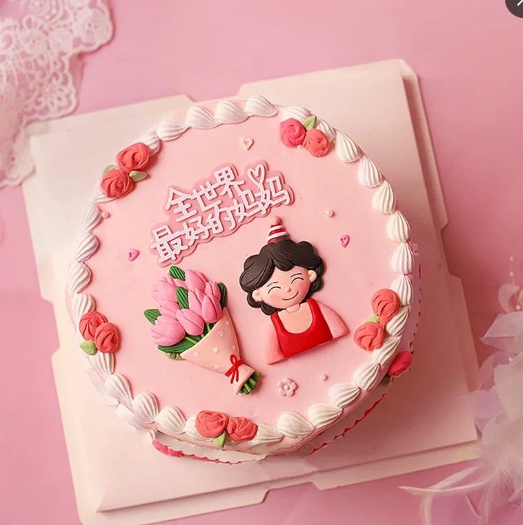 母亲节蛋糕装饰摆件网红同款围裙妈妈母亲花束插件甜品台装扮插牌,节庆用品/礼品,节日装扮用品,淘宝优惠券,粉丝福利购,淘宝优惠卷