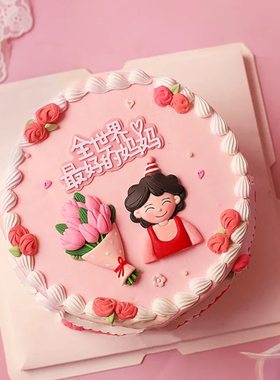 网红同款围裙妈妈母亲蛋糕装饰