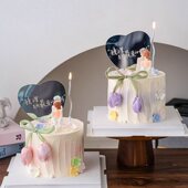 2026母亲节背影女神蛋糕装 妈妈插件烘焙摆件 饰镜子里是我最爱