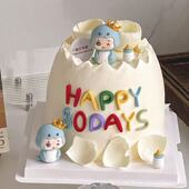 蛇宝宝满月百天生日蛋糕装 饰摆件男孩女孩派对甜品台烘焙装 扮插件
