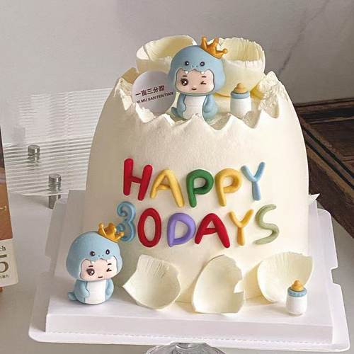 蛇宝宝满月百天生日蛋糕装饰摆件