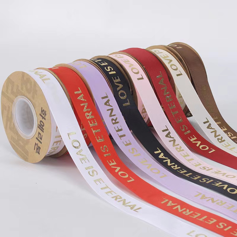 生日蛋糕盒花束丝带彩带缎带