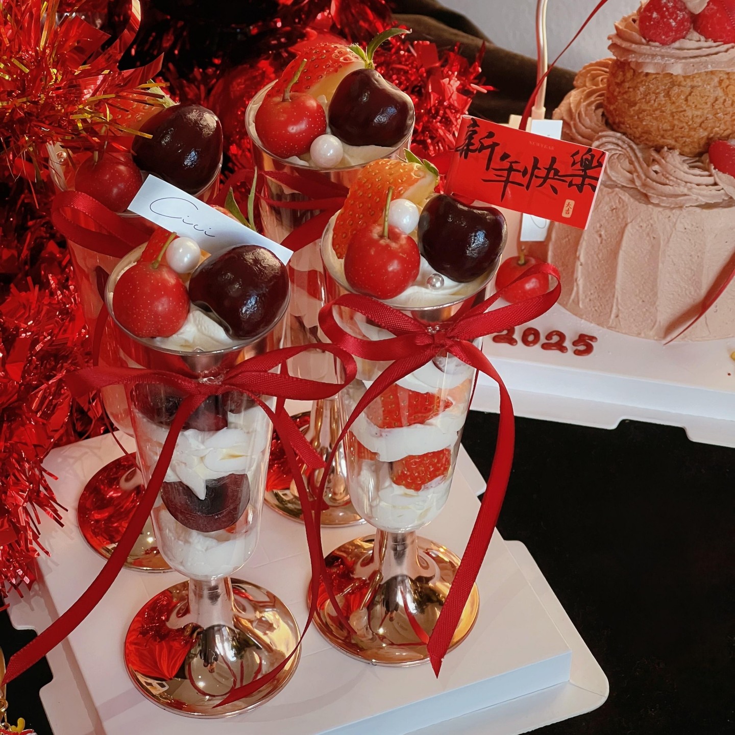 2026网红新年干杯碰杯蛋糕装饰高脚杯香槟杯烘焙甜品插件跨年插旗,节庆用品/礼品,节日装扮用品,淘宝优惠券,粉丝福利购,淘宝优惠卷