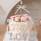 珍珠love2.14情人节蛋糕装 饰摆件唯美幻彩蝴蝶情侣表白烘焙插件