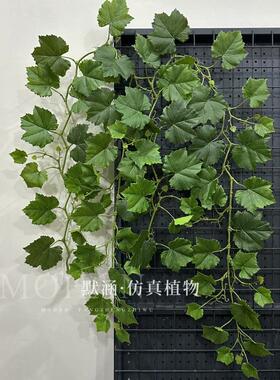 仿真葡萄叶手感提子藤绿植餐厅工程装饰绿色叶子墙面垂挂造景植物