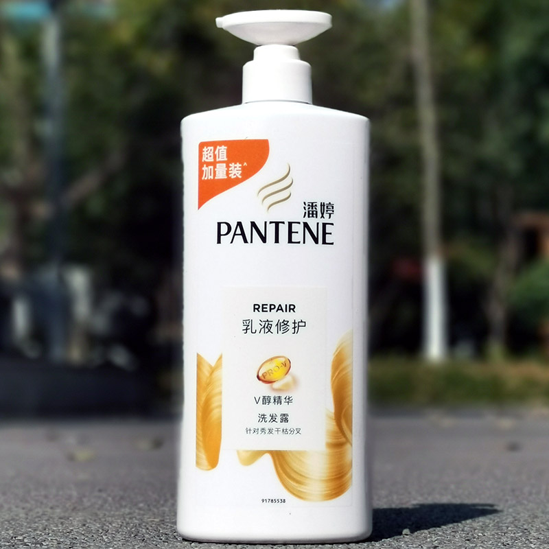 中性洗发水有哪些牌子( 中性洗发水有哪些牌子的 )-第1张图片-潮百科