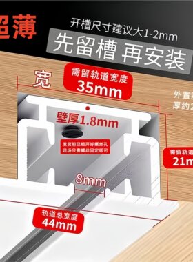 内嵌式电动智能窗帘轨道L形u型弧形90度弯形自动语音涂鸦窗帘电机