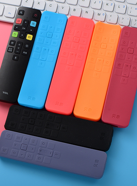 适用于TCL电视机 RC801C/FCR1 RC801D 49A950C硅胶遥控器保护套