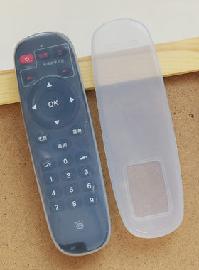 WeBox泰捷遥控器套方盒we30c机顶盒遥控套硅胶防水防尘罩保护套子