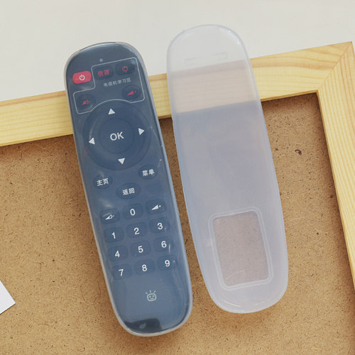 适用于泰捷遥控器套we30c保护套
