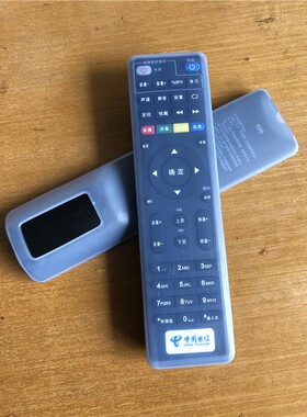 中国电信联通适用创维E900-S E910 E8205机顶盒遥控器硅胶保护套