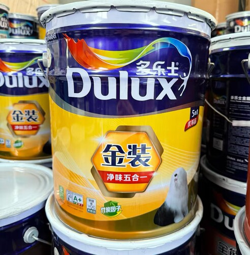 多乐士金装五合一18升乳胶漆竹炭净味家用内墙漆墙面漆抗甲醛防霉
