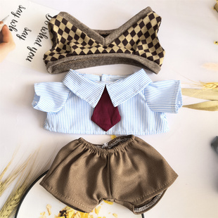 【仅售衣服】38cm拉布布娃衣配件泡泡玛特Labubu毛绒公仔替换着替