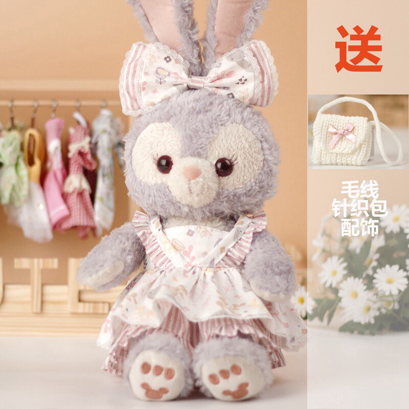 适用S号衣服50cm公仔星黛露40cm玲娜贝儿玩偶兔子娃衣着替 粉乐园图片