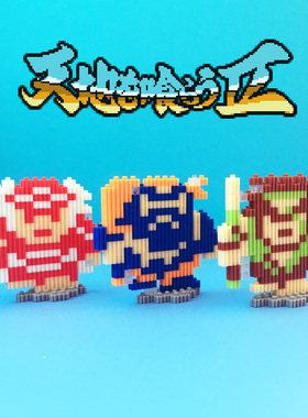 吞食天地手办摆件周边怀旧复古三国玩具模型拼装积木关羽赵云吕布