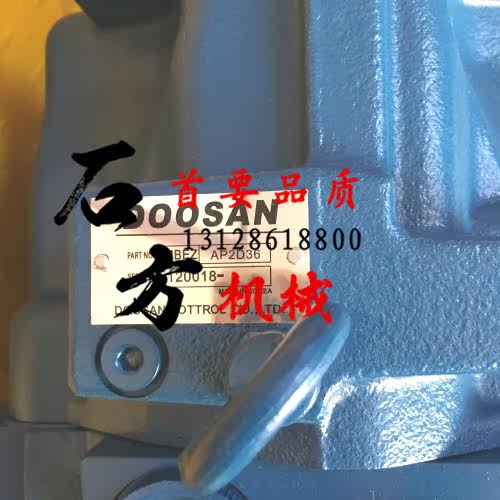 挖掘机液压泵总成现代80斗山大宇80挖机力士乐泵 ap2d36液压主泵