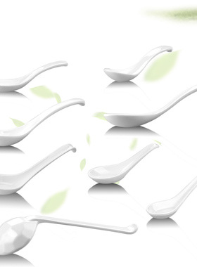 10个包邮A5密胺中式白色塑料长柄大小汤勺商用火锅汤勺拉面汤勺子