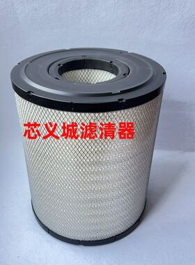 庆铃五十铃巨咖VC46 VC61空气滤芯8-97433-157芯460马力K3338空滤